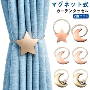 }Olbg J[e^bZ 2Zbg J[e ߋ }Olbg J[ez_[ J[e   J[e^bZ   J[e~ J[e^bZ tȒP 