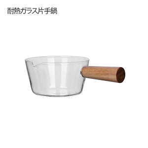 �K���X�� ���� �Ў�� ���� �� �K���X�Ў�� �~���N�p�� �ϔM�K���X �K���X �Ў� �ϔM 600ml 400ml �\�[�X�p�� �~�j�p�� �K���X�|�b�g �~���N�p�� �K���X�p�� �k���� �~�j�� �� V���^������ �䏊