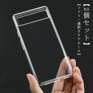 Google Pixel7a P[X Google Pixel7 pro P[X Pixel6a P[X Jo[ Pixel6 Pro Pixel5a Pixel5 Pixel4a 5g Pixel4 sNZ7 X}zP[X pixel6a pixel6pro NAP[X Ռz h~ \tgJo[ PixelV[