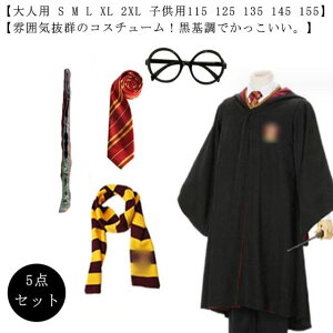 lp qp RXv l LbY ǂ qǂ 5_Zbg  ubN }g nEB ߑ [u @t RXv  RX`[  l jp }g t[h ߑ nEB