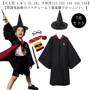 lp qp RXv l LbY ǂ qǂ 7_Zbg  ubN }g nEB ߑ [u @t RXv  RX`[  l jp }g t[h ߑ nEB