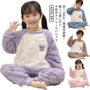 {A g q ӂӂ t[X  pW} {A  F  h ǂ LbY Opc ㉺Zbg   ̎q q [EFA j̎q iCgEFA Z