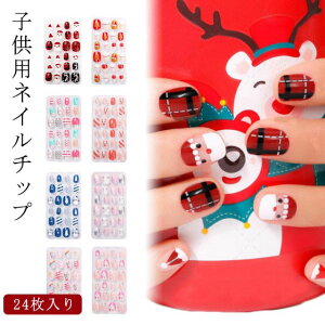 q LbY  WFlC lC`bv qp lC`bv V[g 24 NX}X lC`bv  ̌ T^ Ⴞ lC`bv WFlC`bv t