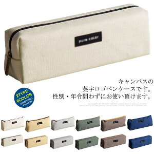 yzyP[X M X ӂŔ ӂł΂ y |[` [  [ e [|[` LoX t@Xi[ y M j  jp jZbNX 蕨 v[