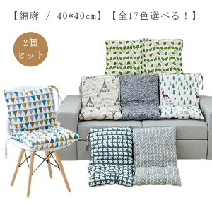 w ֎q NbV wtNbV `FANbV 2 8cm ܂肽 `FA NbV zc `FA}bg x`pNbV x`pzc ֎qzc 