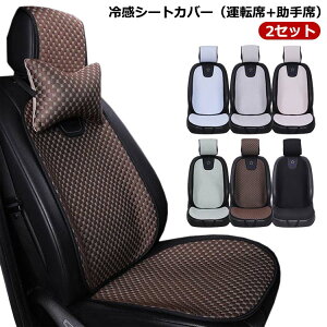 y2Zbg ^]+ȁzV[gJo[ ⊴ ԗp  V[gJo[  ȃJo[ ^]ȃJo[ ȃJo[ ⊴Jo[ V[g ⊴V[g  NbVV[gJo[ 