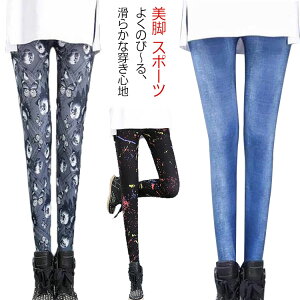 r S14F fB[X MX Lk ̂с[  nCEGXg Xgb` fj XLj[ t Mp H ԕ MX  MXpc [EFA  