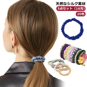 y5_Zbg 20FzwAS VN VV ׂ  16 silk VNVV 1cm   wAANZT[  fB[X ̎q S OS VNwAVV  V