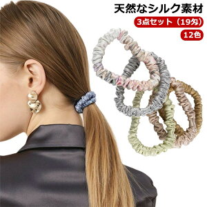 y3_Zbgi19jzwAS VN VV ׂ  wAANZT[  fB[X S 19 OS ÓdCh~ ɗD ̒ɂ݂ VNwAVV  V