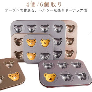 P[L^ h[ic^ 4 ˂܃h[ic^ h[ic I[u  h[ic^ JbvP[L F  ^ Ăh[ic h[ic h[ibc ٓ َq p َq 6