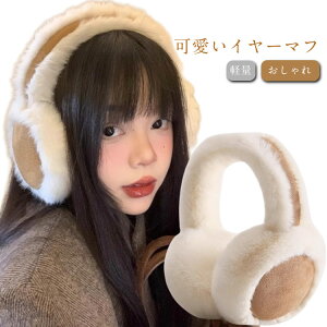 fB[X y XG[h Y C[}t  C[}t[  tFCNt@[ C[}t ӂӂ   jp p ʊw ʋ Jo[ XEF[h ] o