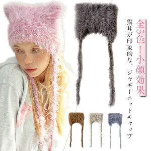 킢 jbgX WM[jbg jbgLbv L L lR L ˂  jbgXq _炩 t@[ ӂӂ JWA Xq Ђt N Mtg h H~ jZb