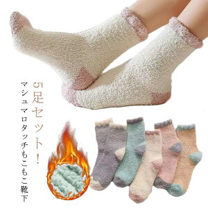 [\bNX C C 5ZbgI ~ g ӂӂ 5ZbgI   ۉ h |J|JC pXeJ[  C ЂƂ 킢 