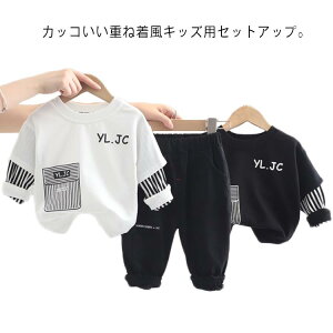 Opc ZbgAbv XEFbg j̎q ㉺Zbg q xr[ q d˒ TVc tH g[jOEFA   LbY Y{ ̎q g[i[