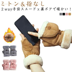   h 2way ~g g fB[X 킢 {A  XG[h Ԃ wȂ H~p X}zΉ O[u  ӂӂ v[g Mtg ʊw ʋ ] A