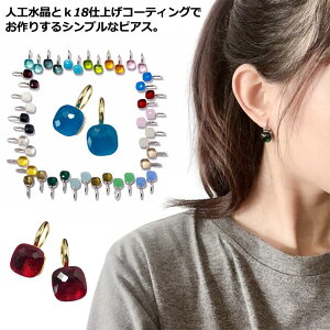 sAX 18k NI[csAX ؍t@bV ؍O NI[c sAX k[hsAX XNGA sAX lH Vg [YNI[c NX^ yhbg O[NI[c u[