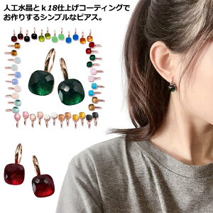 sAX 18k NI[csAX ؍t@bV ؍O NI[c sAX k[hsAX XNGA sAX lH Vg [YNI[c NX^ yhbg O[NI[c u[