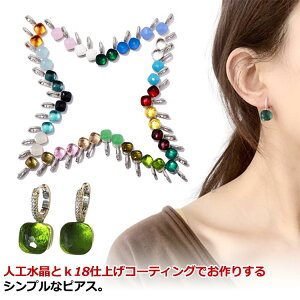 sAX 18k NI[csAX ؍t@bV ؍O NI[c sAX WR k[hsAX XNGA sAX lH Vg [YNI[c NX^ yhbg O[NI[