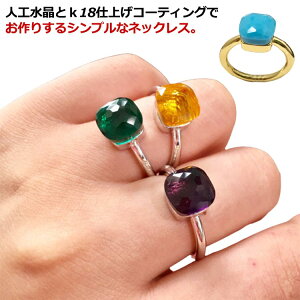 O ^J lH 18k R[eBO NI[cO w NI[c O k[hO XNGA O lH Vg AWXg NX^ yhbg O[NI[c u[