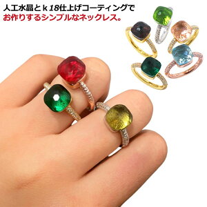 O ^J lH 18k R[eBO NI[cO w NI[c O k[hO XNGA O lH Vg AWXg NX^ yhbg O[NI[c u[