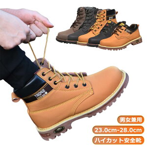 SC nCJbg Y fB[X nCJbg ܐی ܐ c cu[c SCXj[J[ nCJbgSC ݔh~ Pu[ LSC 