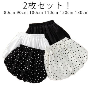 ڂpc xr[ LbY j̎q ̎q u}pc 2 Ԃ q 80cm 90cm 100cm 110cm 120cm 130cm n   hbg xr[pc u} V[p p o[pc xr[