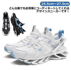 Xj[J[ Y Y y  Xj[J[ X|[cV[Y _bh ؍ Xj[J[ 傫TCY 24.5cm`27.5cm i Xg[gn ~hJbg JWAV[Y ^C