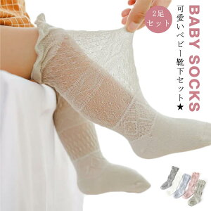 j[nC \bNX xr[ C 2Zbg  j[nC C xr[C nC\bNX I[o[j[\bNX xr[ Ԃ C j[\bNX q C Zbg xr[\bNX q