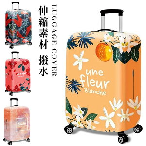 FQ  X[cP[XJo[ 킢 h ֗ s Lk h~ X[cP[XJo[ nCNX  CO  ~ L[obOJo[ וJo[ QbWJo[ LY