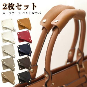 obO 10cm obOp L[P[X X[cP[X Jo[ Jo[  nhJo[ PU 2Zbg X[cP[X g[gobO ₷