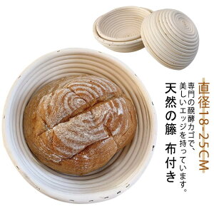 ی^ 25cm z ŖQ yJS  poXPbg  25cm I[o oXPbg py pp ƒp y  p p蓹