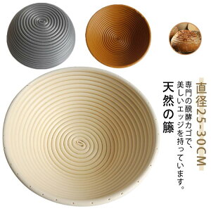  30cm Rv^ ی^  J[ I[o yJS poXPbg  oXPbg py pp ƒp ŖQ 30cm p p蓹