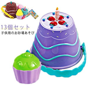 Zbg  13Zbg V V ̎q w V CV oYj  V OV c I`   mߋ  j̎q Vт W[ 