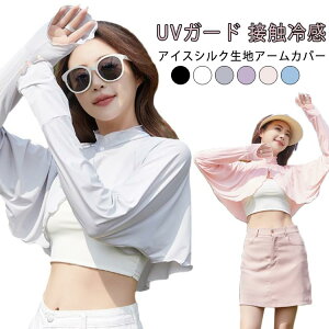 nClbN Ă΍ A[Jo[ O΍ {^ nhJo[ bVK[h { fB[X J[fBK X}z ڐG⊴ V[ UVK[h 悯  rJo[ X