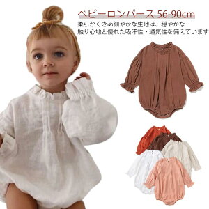 p[X p[X t xr[ ̎q j̎q p[X V Jo[I[ Ԃ Vp Jo[I[ މ@ tH  xr[ oq xr[Jo[I[ 킢 