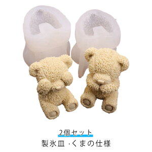 ACX{[[J[ W[X VR XM ACXg[X  2Zbg nɂ X ① 2Zbg N} ACX _炩  킢 JNe ACX{[ X 