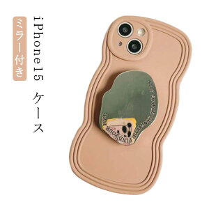 킢 P[X ~[ iPhone16 P[X P[X P[X X^h iphone 16 pro max iPhone16pro iphone13 Jo[ iPhone16 Plus ouEF[u iPhone16promax iphone16 iPhone16 g^ iPhone12 iPhone11 pro iphoneP[X ؍ 