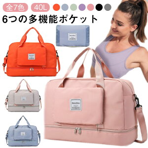 gxobO 12 h e ܂肽 4way Cw sobO ܂肽 {XgobO X|[cobO V[Y[ 40L fB[X WobO Y  RpNg St 