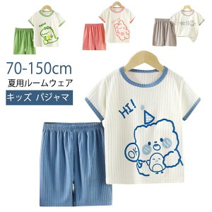 qǂ ̎q 140 LbY ZbgAbv qpW}  WjA Ԃ V[gpc Zp j̎q pW}   q t ǂ q Rbg pW} 100 xr[ 110 130 120 15