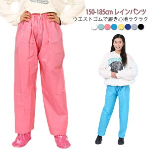 ꒅ Lv LbY Y h ͂ Vђ  q J悯 WjA Y{Jo[ J Cpc fB[X EGXgS vCEGA ꒅ Y{Jo[ OV l 