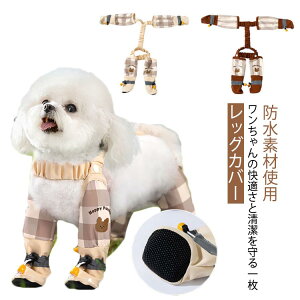 ppc pu[c  C pbOJo[ EȂ ~ MX Xy_[t ̌C Ol{pc pV[Y CV[Y pbOJo[ ی ی 