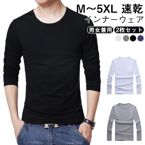  Rbg 3g  ڐG⊴ Y ACXVN fB[X Ci[Vc N[lbN ێ 傫TCY jp A_[Vc   am TVc Ci[Vc Vv 