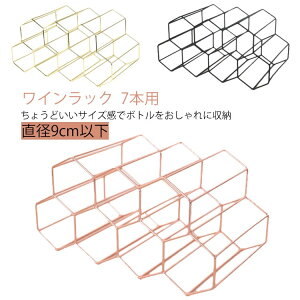 C{g bN 7{p Lb` {gbN z[ rO[ CbN CI RpNg Lb`pi CI [ CbN CeA [