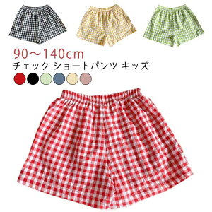 n[tpc Y{ 110 `FbN V[gpc Vђ ĕ ̎q WjA Zp EFXgS q LbY `FbN y ʋC [EFA  xr[ {gX 90 100 j