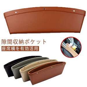 @\ ԃV[gTCh|Pbg ݕ  J[pi TCh[{bNX ԓ ֗ObY e gѓdb J[V[gԎ[{bNX ԗp  J[h ԗp R̎[ ԃV[g[