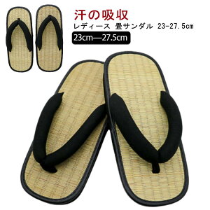  p T_    ^^~ lp a Nɂ fB[X O   T_ y Xbp 킢   v[g 蕨 Mtg