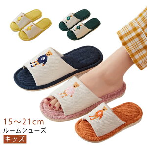 􂦂  q  Xbp 18cm Xbp ǂ ̎q j̎q ȖXbp  qǂ Xbp [V[Y 21cm Ȃ 킢 15cm 16cm 17cm  19cm 20cm ăXbp 