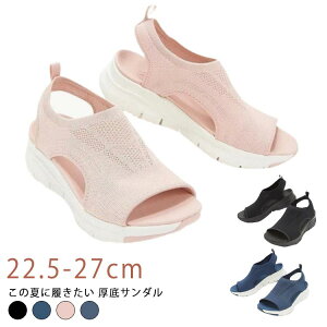 bV XgbvT_ X|[cT_ EH[LOV[Y fB[X y ʋC Xb| Xj[J[ r  JWA Vv T_ T_ jp ubN