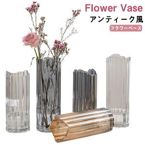 ~` t[x[X KX  ԕr AeB[N NA ԕr KX ֑} u[P   т KX ԕr k [^ Ԃт Ԋ   O[ ͔| _ 