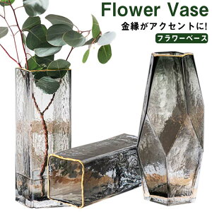 KX ԕr  S[hC KX ԕr k  t[x[X ԕr KXx[X [^  Vv AeB[N NA ԕr ֑} u[P т Ԃт Ԋ 